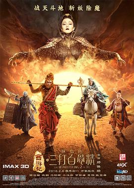 啦啦啦视频在线观看免费高清7