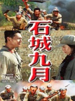 美日韩毛片