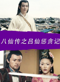 美日韩毛片
