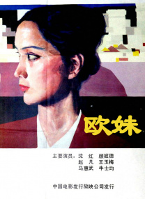 美日韩毛片