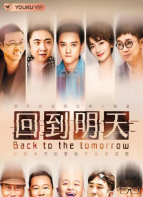 中文字幕第10页