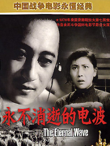 老司机av.